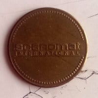 Øl og Vand, Scanomat International (1)