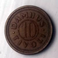 Damhus Tivoli 10 - Damhus Tivoli 10 (1)